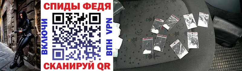 где продают Кукмор АМФ VHQ