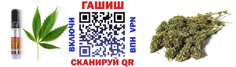 блэк спрут зеркало Кукмор Cannafood марихуана