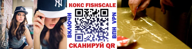 где найти   площадка Telegram  Кокаин 98%  Кукмор 