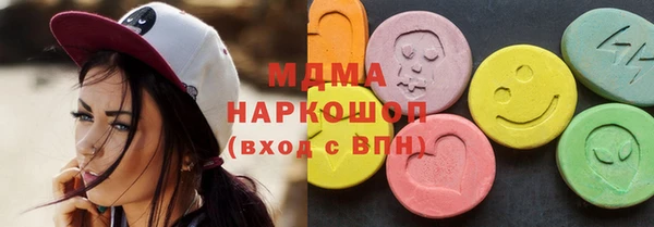 кокс Алзамай