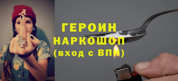 мяу мяу кристалл Дмитров