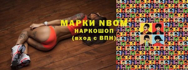Альфа ПВП Дмитриев