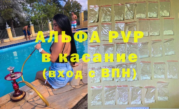 COCAINE Алексин