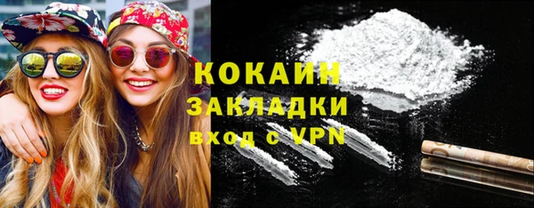 кокс Алзамай
