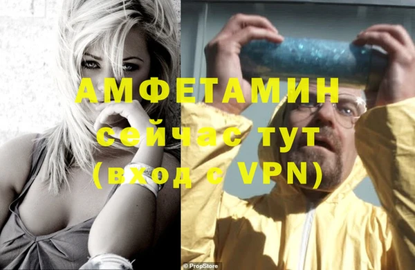 кокс Алзамай