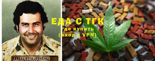 кокс Алзамай