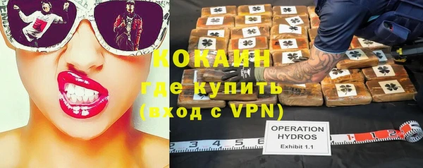 кокс Алзамай