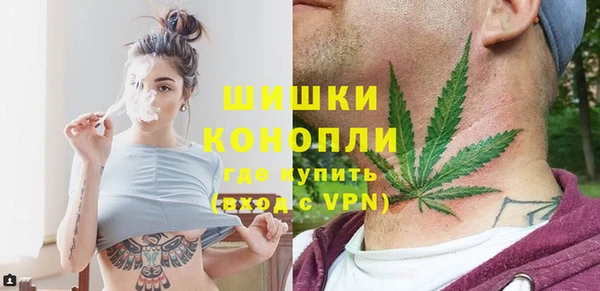 COCAINE Алексин