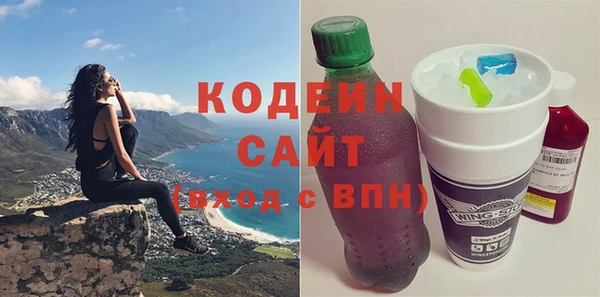 ешки Дмитровск