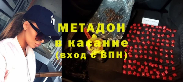 COCAINE Алексин
