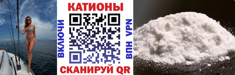 мега как зайти  Кукмор  Меф кристаллы  закладка 
